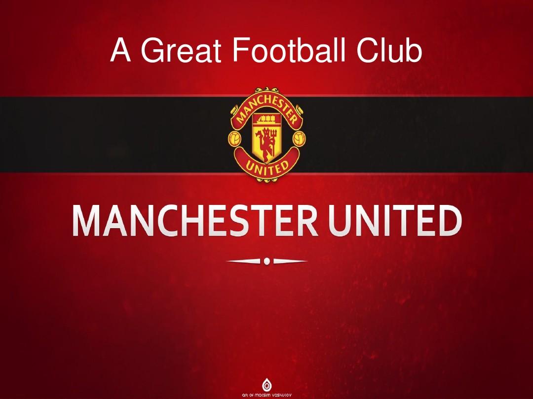 更让支持者 更让支持者